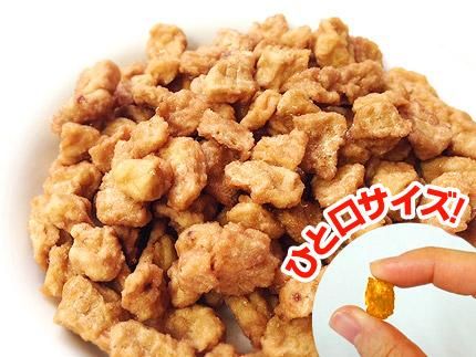 まんだいビッツ 40g 国産 無添加 保存料ゼロ 安心 安全にこだわった犬猫用おやつ トリーツの通販ショップ さかい企画のprimeks プライムケイズ