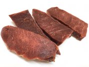 犬猫の手作りご飯におすすめのエミュー肉「【冷凍】北海道産 エミュー　極上フィレ肉 100g」