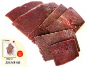 犬猫の手作りご飯におすすめの生肉「国産牛レバー 100g」