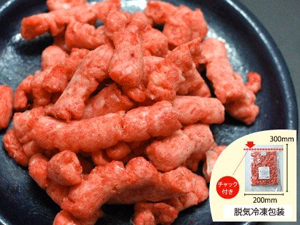 犬猫の手作りご飯におすすめの生肉「特選赤身牛肉荒挽きパラパラミンチ 300g」