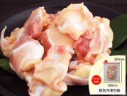 犬猫の手作りご飯におすすめの生肉「国産無薬鶏　ひざ軟骨 200g」