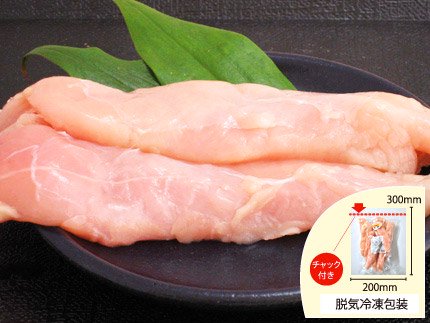 冷凍 無薬飼育鶏 ささみ 450g 犬猫の手作りご飯食材 国産 無添加 生肉の通販ショップ さかい企画の プライムケイズ