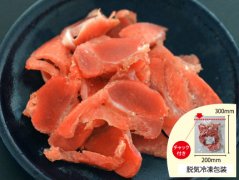 犬猫の手作りご飯におすすめの内臓肉「国産鶏砂ずりカット 300g」