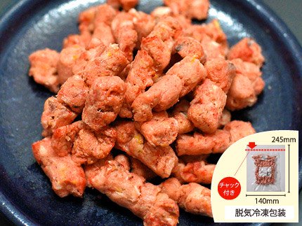 犬猫の手作りご飯におすすめの生肉「丸ごとうずらちゃん荒挽きパラパラミンチ 120g」
