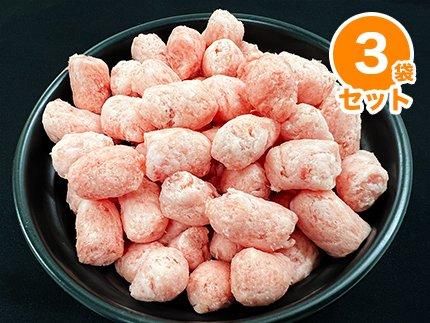 冷凍 3袋セット 国産spf豚肉荒挽きパラパラミンチ 犬猫の手作りご飯食材 生肉の通販ショップ さかい企画の プライムケイズ