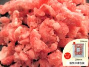 【冷凍】ニュージーランド産ラム肉荒挽きパラパラミンチ 300g