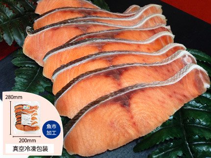 犬猫の手作りご飯におすすめの魚「どさんこ鮭スライス 150g」