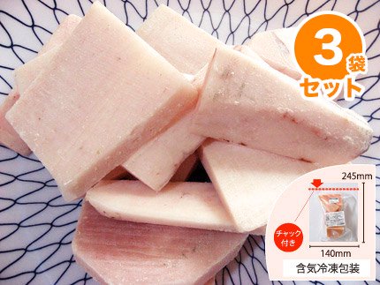 冷凍 3袋セット まんだいのフィーレ 0g 犬猫の手作りご飯食材 鮮魚の通販ショップ さかい企画の プライムケイズ