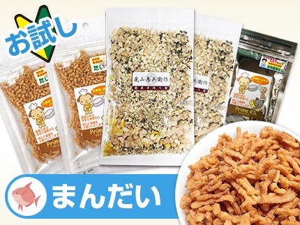 30秒でできる 簡単手作りごはんまんだいセット 健康一番30g 2 手作りごはんの具まんだい30g 2 ケイズマイスター30g 1