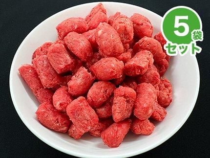 冷凍 5袋セット 熊本県直送 馬肉 内臓 荒挽きパラパラミンチ 300g 犬猫の手作りご飯食材 国産 無添加ペットフード 生肉の通販ショップ さかい企画のprimeks プライムケイズ