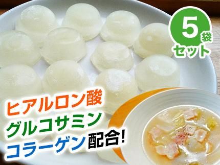 冷凍 5袋セット 無塩国産鹿 コラーゲンキューブスープ 犬猫の手作りご飯食材 生肉の通販ショップ さかい企画の プライムケイズ 冷凍 5袋セット 無塩国産鹿 コラーゲンキューブスープ 犬猫の手作りご飯食材 生肉の通販ショップ さかい企画の プライムケイズ