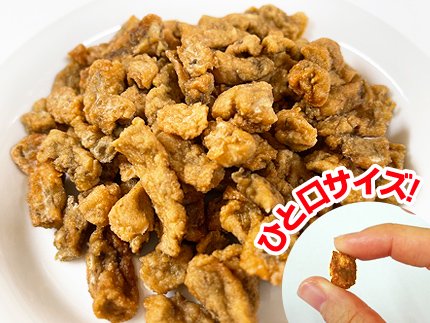 プライムケイズ【公式】じゃがビッツ 35g - 国産・無添加・保存料ゼロにこだわったおやつ・トリーツの通販ショップ