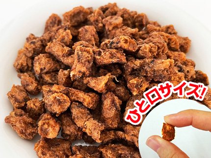 プライムケイズ【公式】ごぼうビッツ 35g - 国産・無添加・保存料ゼロ