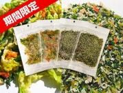 㤪ޤȤ䥭ڡ ҾޥѥåӴڥå (ƤŤꤴϤζ 40g2 +  50g2)