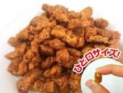 Խդˤ󤸤ӥå 35g