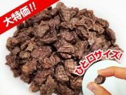 㤪ޤȤ䥭ڡ ӥåġʥ֥饸뻺30g  2ޥå + 1ޥץ쥼դ