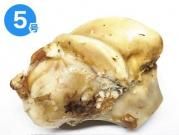 特選牛の骨 よかボーン5号 (約1300g〜)