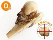 ι褫ܡ󡡥å0 (200g399g)