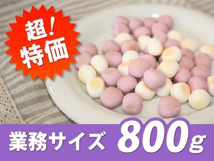 やぎミルクとブルーベリーボーロ 800g大袋 業務サイズ 国産 無添加 保存料ゼロ 安心 安全にこだわった犬猫用おやつ トリーツの通販ショップ さかい企画のprimeks プライムケイズ