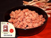 パピー（子犬・子猫）におすすめのお肉「熊本県直送　馬肉とカルシウム パラパラミンチ 250g」