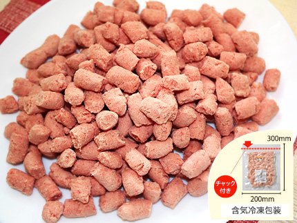 犬猫の手作りご飯のトッピングにおすすめの生肉「無薬飼育鶏 骨ごとすり身パラパラミンチ 300g」