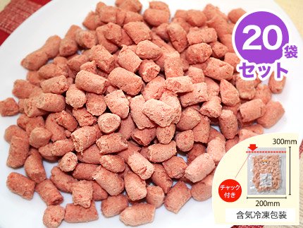 鶏ガラ ミンチ 冷凍 ペット用