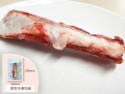 犬猫の手作りご飯におすすめの牛肉「国産牛　生あばらちゃん　１本」