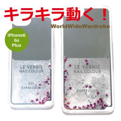 シャネル iphone トップ ケース ネイル