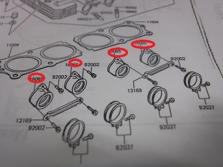 カワサキ Z1000J3/Z1000R2/Z1100R-1/GPZ1100F 純正インシュレーター1台 