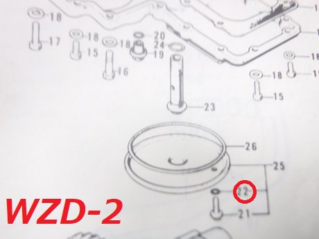 ができる】 カワサキ KZ1000 Mk2系 ７点 オイルフィルター ドレン