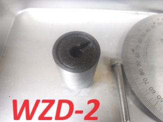 ヨシムラタイミングホイール＆WZD-2ブラケットSET - Z1 Z2 純正パーツ専門店☆750RS By WIZARD-2