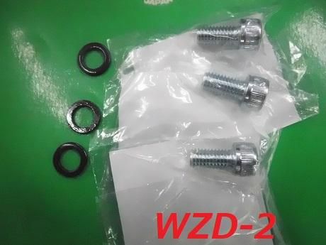 Z1 Z2 Z1000MK2 Z750FX1 純正ワンウェイクラッチ＆ボルト