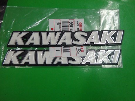カワサキ Ｚ1Ｚ2 純正初期型ショートピッチエンブレム1台分 - Z1 Z2