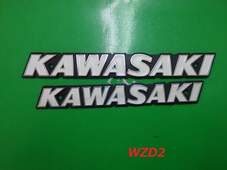 カワサキ Ｚ1Ｚ2 純正初期型ショートピッチエンブレム1台分 - Z1 Z2 