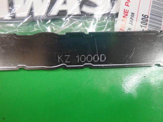 Z1～Z1000A Z2:750RS～Z750four（D1) 純正タンクエンブレム1台分 新品 - Z1 Z2 純正パーツ専門店☆750RS By  WIZARD-2