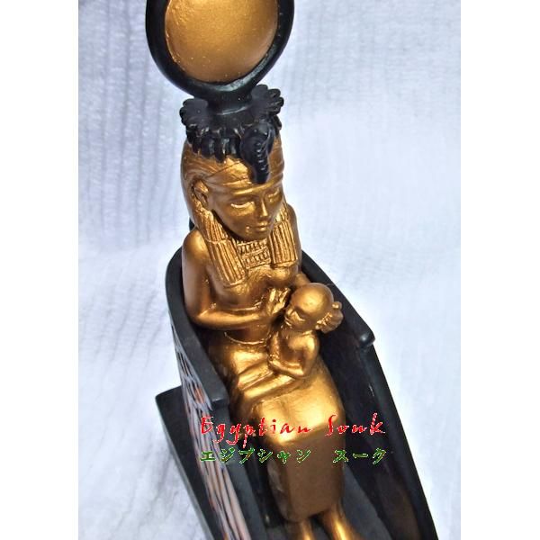 ホルスを抱くイシス 置物レプリカ像【宅急便のみ