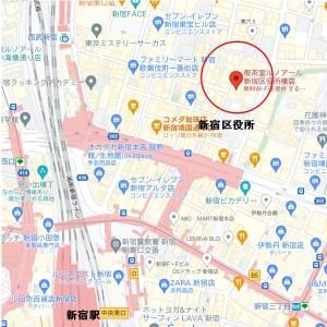 カルトゥーシュカード+日本語訳本セット