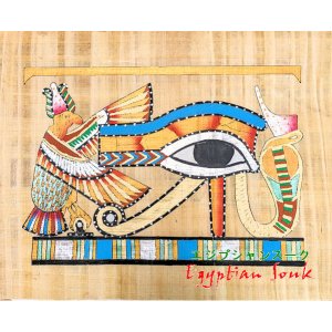 エジプト 夜と昼の書 S.Gharib ガブリ 絵画 パピルス絵 額縁特注品