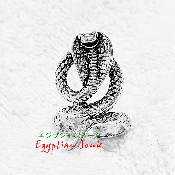 エジプトコブラ蛇リング指輪（サイズフリー）【メール便OK