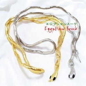 【美品】古代エジプトデザイン／バングル エジプトモチーフ ブレスレット・バングル - エジプシャンスーク