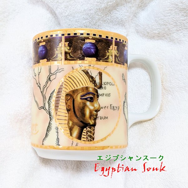 エジプト王ツタンカーメン＆スカラベ・コーヒーカップ/マグカップ