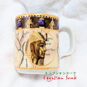 エジプト王ツタンカーメン＆スカラベ・コーヒーカップ/マグカップ【宅急便のみ】