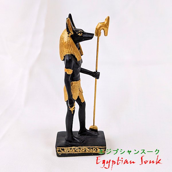 エジプト アヌビス神 ミイラ製作 像の置物 - 置物