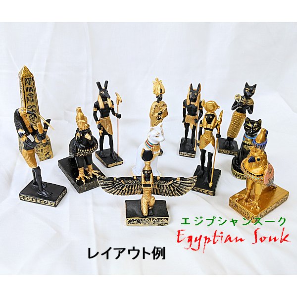 ミニ・エジプト・黄金色・ミイラ付きファラオ棺桶 置物レプリカ像
