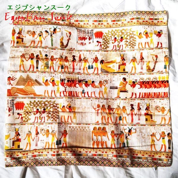 【古代エジプト雑貨】(B) エジプシャンスーク｜エジプト お土産 グッズ 雑貨 アクセサリー