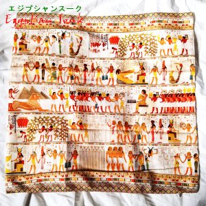 5・古代エジプトの王国　クッションカバー【メール便OK】