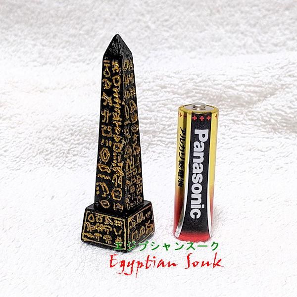 新品未使用　ハーフマット金液16% 5g・版下筆　小 新品未使用ハーフマット金液16% 5g・版下筆小