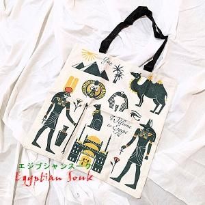 バッグ・トートバッグ - エジプシャンスーク｜エジプト お土産
