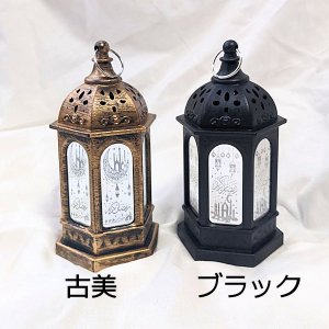 エジプシャンスーク｜エジプト直輸入グッズ雑貨お土産アクセサリー