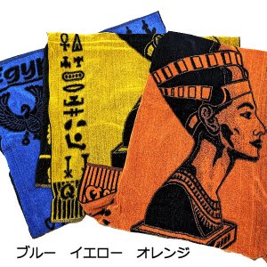 秘宝エジプト占い、カルトゥーシュカード」 - 本